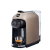 LAVAZZA IDOLA greige + 64 capsules