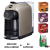 LAVAZZA IDOLA greige + 64 capsules