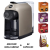 LAVAZZA IDOLA greige + 64 capsules