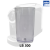 Réservoir d'eau LAVAZZA BLUE LB300