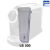 Réservoir d'eau LAVAZZA BLUE LB300