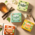 Kusmi Tea - Verveine Menthe Bio